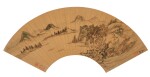 Wen Zhengming  1470-1559 文徵明 | Boating along the river 溪山泛舟