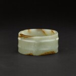 A jade bracelet, Neolithic period or Shang dynasty | 新石器時期或商 玉環
