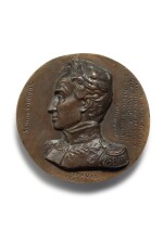 Four Portrait Medallions of Military Figures including Simón Bolívar, Charles Nicolas Fabvier, Rémy Joseph Isidore Exelmans, and Théophile Corret de la Tour d'Auvergne