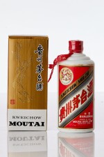 1993年產"飛天牌"貴州茅台酒(金屬蓋) Kweichow Flying Fairy Moutai 1993 (1 HFLT)