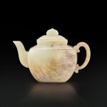 A white and russet jade square teapot, Qing dynasty, 18th century |  清十八世紀 白玉帶皮方蓋壺
