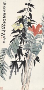 Zhao Zhiqian 趙之謙 | Okra and Plantain Leaves 秋葵芭蕉圖