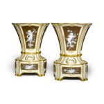A PAIR OF MINTONS PÂTE-SUR-PÂTE IVORY-GROUND BULB VASES AND STANDS 1889