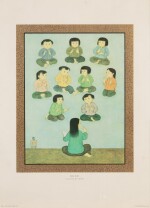 Mai Trung Thu (1906-1980), Singing lesson | 枚中栨 (1906-1980), 音樂課
