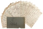  W. A. Mozart. Set of manuscript parts for the Mass in C, K.317 ('Coronation'), probably early C19th