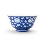 A reversed-decorated blue and white ‘chrysanthemum' bowl Mark and period of Yongzheng | 清雍正 灑藍地留白菊花紋盌  《大清雍正年製》款