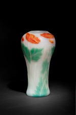 "Poppy" Cameo Vase