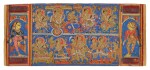 An illustration to a Kalpasutra manuscript: the future Jina Mahavira in procession, accompanied by a vast throng of gods and men, India, Gujarat, circa 1475-1500