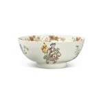 A Rare and Important Chinese Export 'Scotsmen' Punch Bowl, Qing Dynasty, Qianlong Period, circa 1745-50