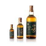 山崎 The Yamazaki 10 Year Old Single Malt Whisky 40.0 abv NV  (1 BT75, 1 BT18, 1 BT5)