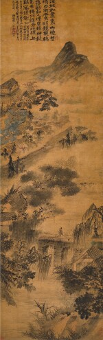 Shitao 1642 - 1707 石濤 | Scholar Gazing Far into the Landscape 李白詩意圖