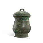An inscribed bronze vessel and cover, zhi, Early Western Zhou dynasty 西周初 矧父癸觶