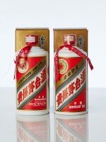 1998年產貴州茅台酒 Kweichow Moutai 1998 (2 BT50)
