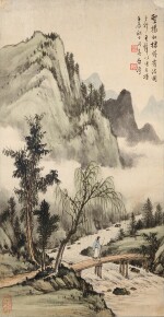 黃君璧　 春山獨往 | Huang Junbi, Strolling in Spring Mountains