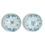 Two blue and white 'dragon' bowls, Marks and period of Yongzheng | 清雍正 青花趕珠龍紋盌一組兩件 《大清雍正年製》款