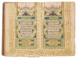 An illuminated Qur’an, copied by al-Hafiz Ahmad al-Rida'i, Turkey, Ottoman, Edirne, dated 1279 AH/1862-63 AD