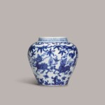 A blue and white octagonal lobed jar Mark and period of Wanli | 明萬曆 青花八棱麒麟龍紋小罐 《大明萬曆年製》款