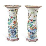 A Pair of Chinese Export Famille-Rose Molded 'Pheasants' Gu-Form Vases, Qing Dynasty, Qianlong Period