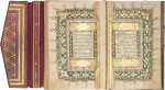 An illuminated Qur'an, copied by Hafiz Husayn al-Husni, Turkey, Ottoman, dated 1246 AH/1830 AD