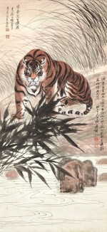 張善子 草澤雄風 | Zhang Shanzi, Tiger by the River