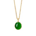 'Imperial Green' Jadeite Pendent Necklace | 天然「帝王綠」翡翠項鏈