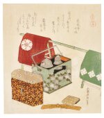 Katsushika Hokusai (1760-1849) | Bamboo Horse (Takeuma) | Edo period, 19th century