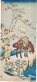 Katsushika Hokusai (1760-1849) | Traveller in Snow | Edo period, 19th century 