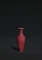 A very rare peachbloom-glazed willow-leaf vase, Mark and period of Kangxi | 清康熙 豇豆紅釉柳葉瓶 《大清康熙年製》款