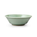 A Longquan celadon washer Song dynasty | 宋 龍泉窰青釉洗