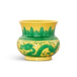 A fine yellow-ground green-enamelled ‘dragon and phoenix’ zhadou, Seal mark and period of Jiaqing 清嘉慶 黃地綠彩雲龍紋渣斗 《大清嘉慶年製》款