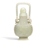 A CELADON JADE ARCHAISTIC HANGING VASE AND COVER QING DYNASTY, 18TH CENTURY | 清十八世紀 青白玉仿古饕餮紋提樑卣