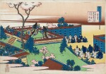 KATSUSHIKA HOKUSAI (1760-1849)   POEM BY SOJO HENJO  | EDO PERIOD, 19TH CENTURY
