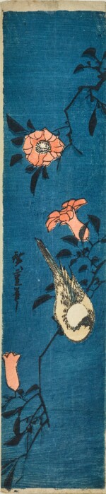 UTAGAWA HIROSHIGE I, (1797–1858), EDO PERIOD, 19TH CENTURY | SMALL BIRD ON A BLOSSOMING POMEGRANATE BRANCH 