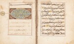 A quarter section (ruba') of the Qur’an (II), North Africa, probably Morocco, 18th century