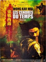 Wong Kar Wai 王家衛 | Ashes of Time - autographed poster 《東邪西毒》— 導演簽名海報