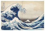 Katsushika Hokusai (1760-1849) |  Under the Wave off Kanagawa (Kanagawa-oki nami-ura), also known as The Great Wave |  Edo period, 19th century