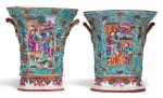 A PAIR OF FAMILLE-ROSE BOUGH POTS AND COVERS QING DYNASTY, QIANLONG PERIOD