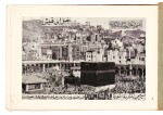 Mecca | album of photographs, 1950s