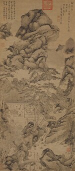 Qing dynasty, 18th century, After Wang Meng (c.1309-1385), The Pavilion of the Merry Venerables, Ink on paper, hanging scroll |  清十八世紀 (傳）王蒙 《醉翁亭圖》水墨紙本 立軸