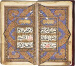AN ILLUMINATED COLLECTION OF PRAYERS, INCLUDING DALA'IL AL-KHAYRAT, NORTH INDIA, KASHMIR, 18TH/19TH CENTURY