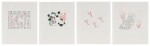 Elizabeth's Group [Four Works] i. White Planes with Red Contours ii. Black Roses with Children iii. Red Kisses on White Flowers iv. Children, Flowers and Hands