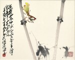 Zhao Shao'ang 趙少昂 | Mantis on Bamboo 竹上螳螂