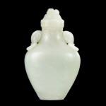 A superb white jade 'elephant' vase and cover Seal mark and period of Qianlong | 清乾隆 白玉臥獸鈕雙象耳蓋瓶 《乾隆年製》款