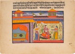 An illustration to a Ragamala series: Kaccheli Ragini of Dipaka Raga, India, Sub-imperial Mughal, circa 1610-20