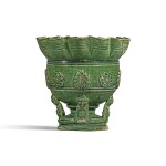 A GREEN-GLAZED CENSER, LATE TANG DYNASTY | 晚唐 綠釉香爐