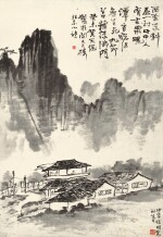 賀天健 山居譚玄圖  | He Tianjian, Hermitage in the Mountains