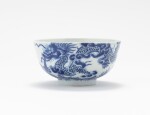 A 'Bleu de Huê' porcelain dragon bowl, China for the Annamese court, mark of Thieu Tri | 清十九世紀 外銷安南青花游龍戲珠紋盌