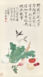 Yu Fei'an 于非闇 | Fruits and Vegetables 蔬菓圖