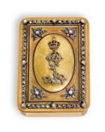 A jewelled four-colour gold and enamel Royal presentation snuff box, probably Hanau, circa 1830