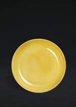 A fine yellow-glazed dish, Mark and period of Zhengde | 明正德 黃釉盤 《大明正德年製》
